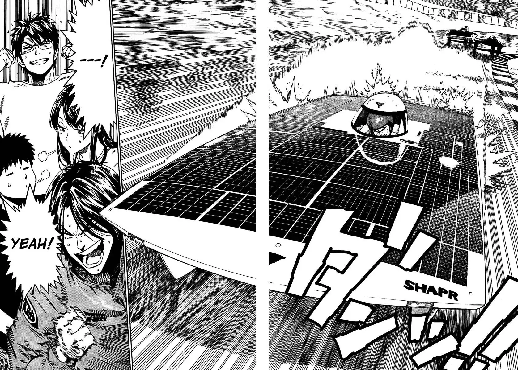 Donten Prism Solar Car Chapter 7 38